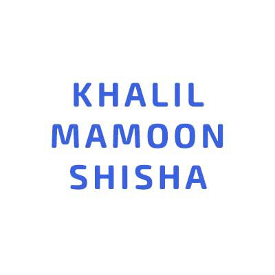 Khalil Mamoon Shisha